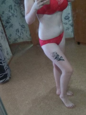 Маша Балаганск