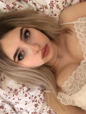 Варвара Реал Природная фото 2