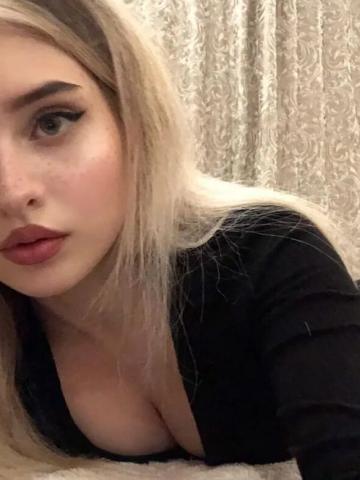 Варвара Реал Природная фото 3