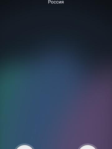 Стелла фото 2